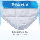 ヒジ無しソファパッド 2人掛け用(Nクール PALM NR04) 6枚目画像