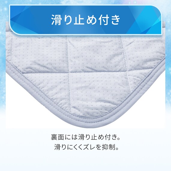 ヒジ無しソファパッド 2人掛け用(Nクール PALM NR04) 6枚目画像