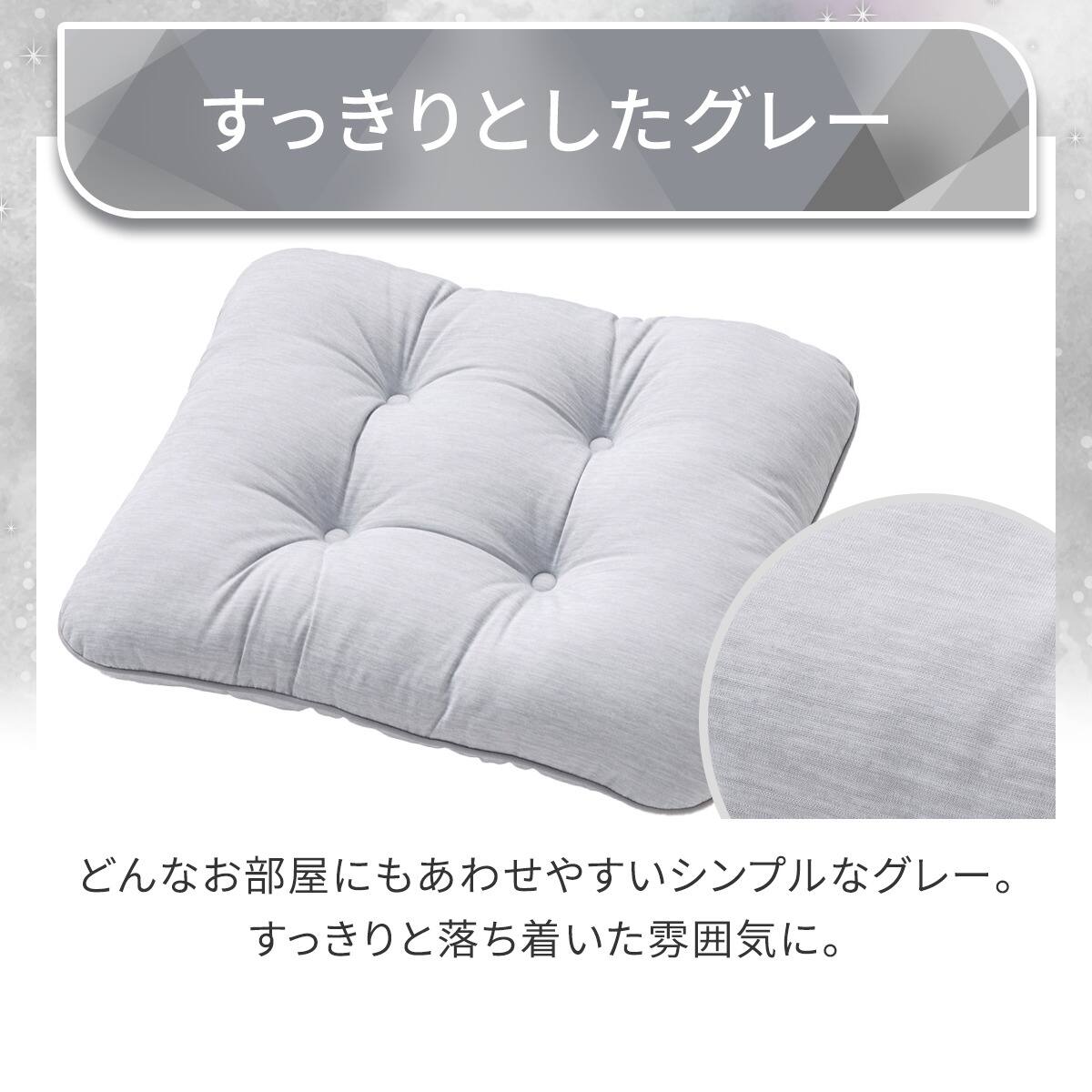 ペットモチモチクッション Mサイズ(Nクール極冷 グレー rSCsM