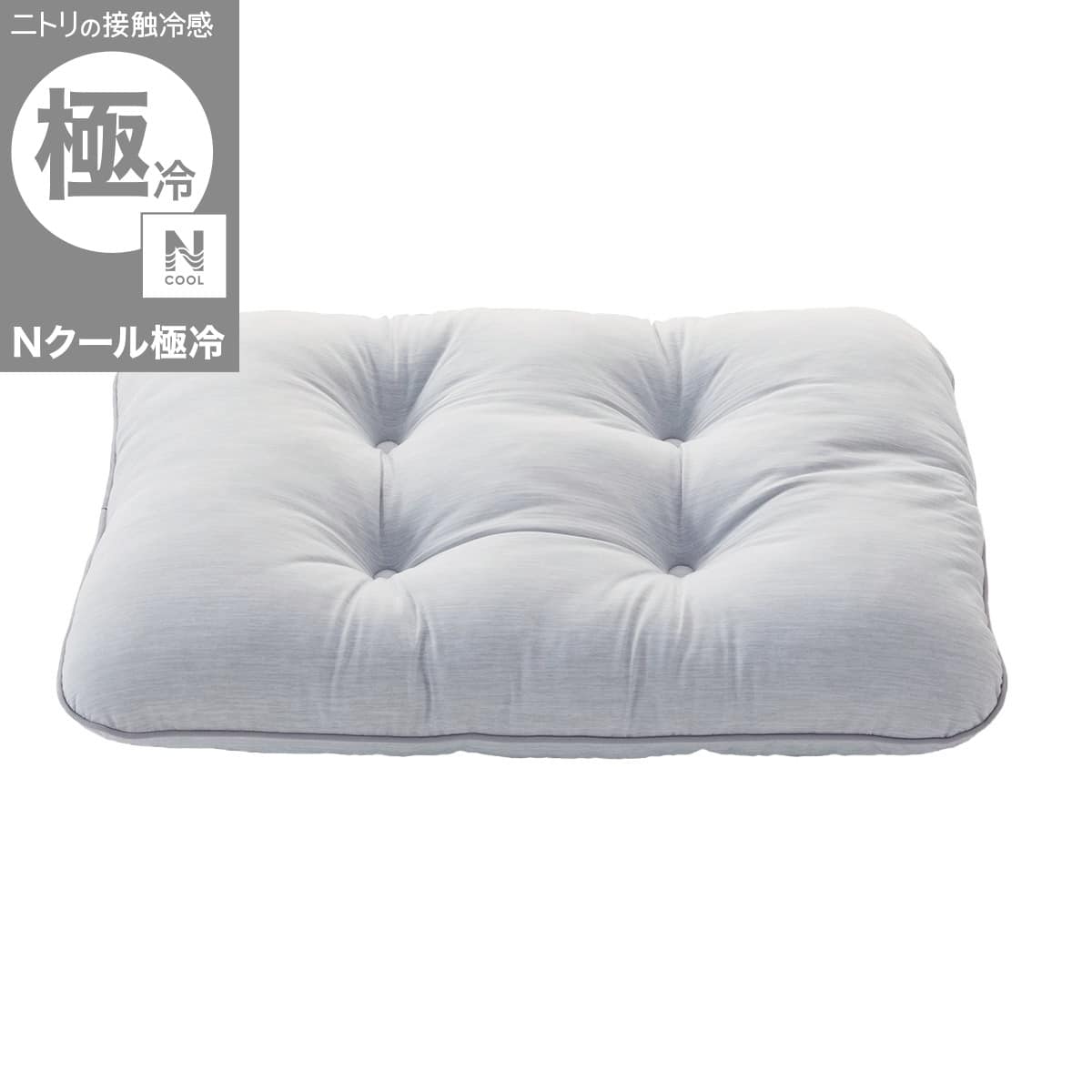 ペットモチモチクッション Lサイズ(Nクール極冷 グレー rSCsL