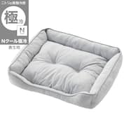 ペットベッド(Nクール極冷)