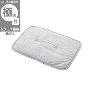 ペット敷パッド (Nクール極冷)