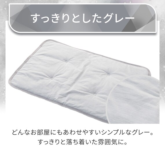 ペット敷パッド Lサイズ(Nクール極冷 グレー rSCsM) 4枚目画像