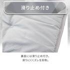ペット敷パッド Lサイズ(Nクール極冷 グレー rSCsM) 8枚目画像