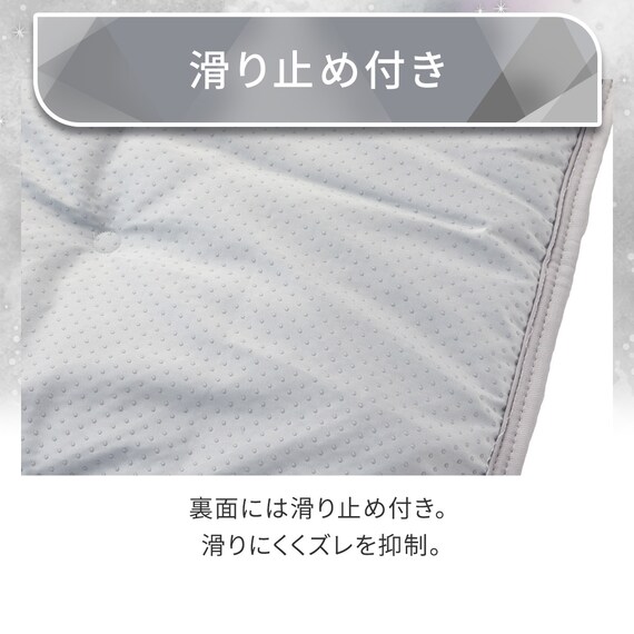 ペット敷パッド Lサイズ(Nクール極冷 グレー rSCsM) 8枚目画像