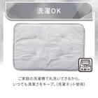 ペット敷パッド Lサイズ(Nクール極冷 グレー rSCsM) 9枚目画像