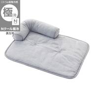 ペットごろ寝パッド (Nクール極冷)