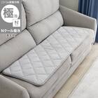 ロングチェアシート(Nクール極冷 グレー rSCs) 1枚目画像