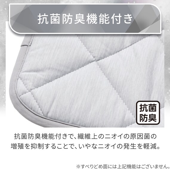 ロングチェアシート(Nクール極冷 グレー rSCs) 6枚目画像