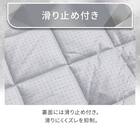 ロングチェアシート(Nクール極冷 グレー rSCs) 7枚目画像