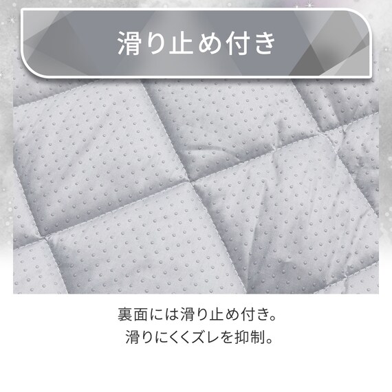 ロングチェアシート(Nクール極冷 グレー rSCs) 7枚目画像