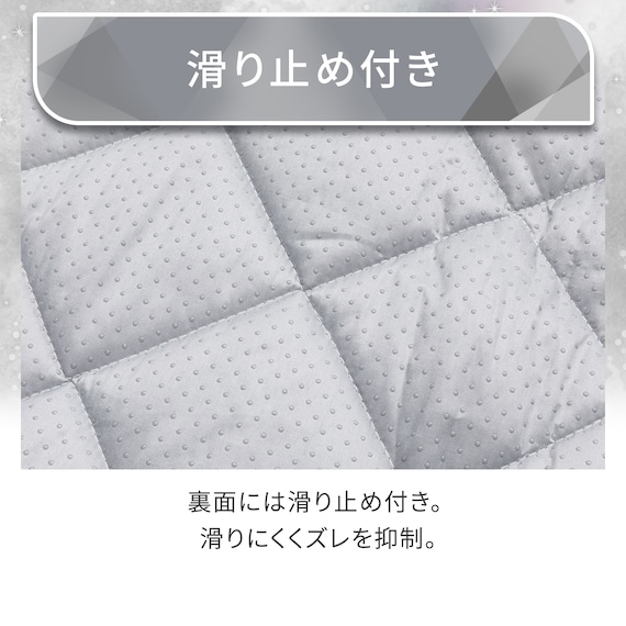 ロングチェアシート(Nクール極冷 グレー rSCs) 7枚目画像