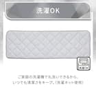 ロングチェアシート(Nクール極冷 グレー rSCs) 8枚目画像