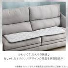 ロングチェアシート(Nクール極冷 グレー rSCs) 9枚目画像