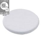 もちもちチェアパッド(Nクール極冷 グレー rSCs) 1枚目画像