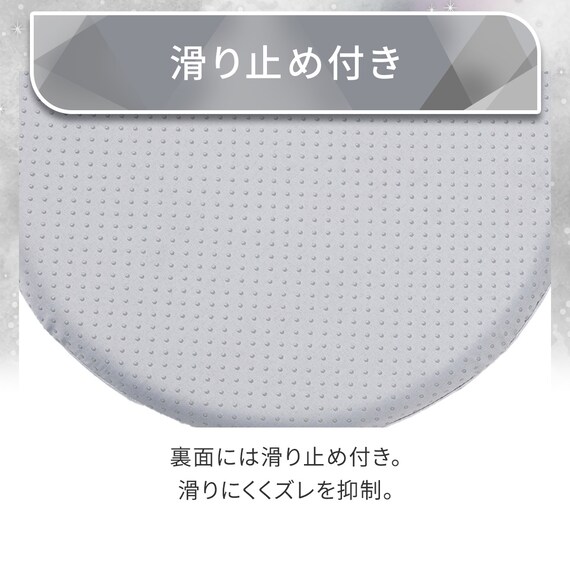 もちもちチェアパッド(Nクール極冷 グレー rSCs) 7枚目画像