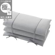 ごろ寝クッション(Nクール極冷 グレー rSCs)