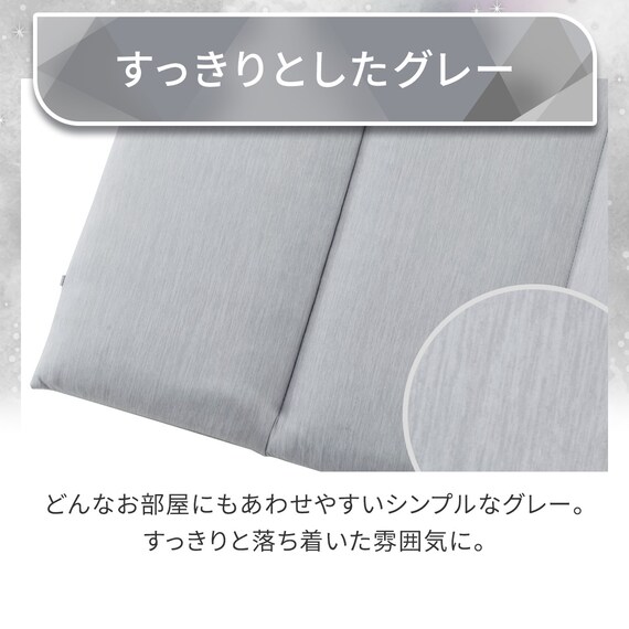ごろ寝クッション(Nクール極冷 グレー rSCs) 4枚目画像
