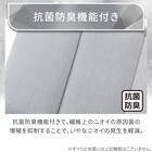 ごろ寝クッション(Nクール極冷 グレー rSCs) 6枚目画像