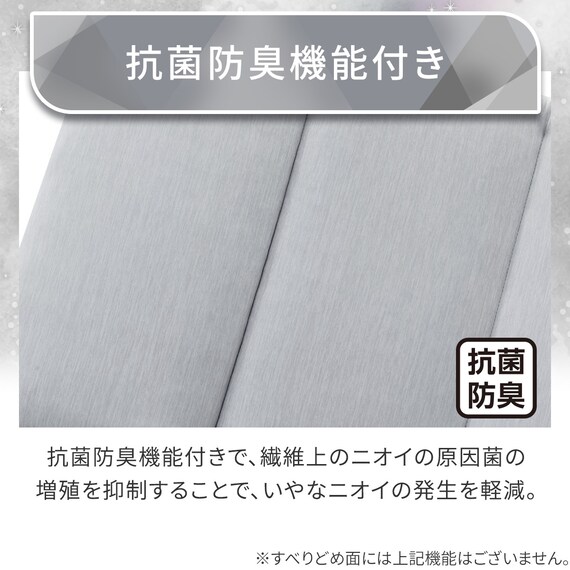 ごろ寝クッション(Nクール極冷 グレー rSCs) 6枚目画像