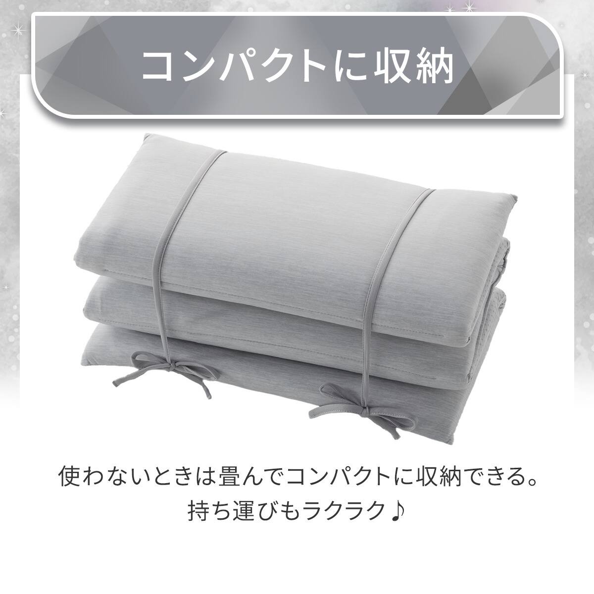 ごろ寝クッション(Nクール極冷 グレー rSCs) | ニトリネット【公式