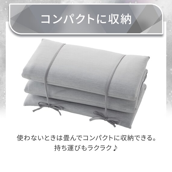 ごろ寝クッション(Nクール極冷 グレー rSCs) 7枚目画像