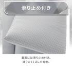 ごろ寝クッション(Nクール極冷 グレー rSCs) 8枚目画像