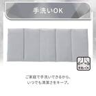 ごろ寝クッション(Nクール極冷 グレー rSCs) 9枚目画像