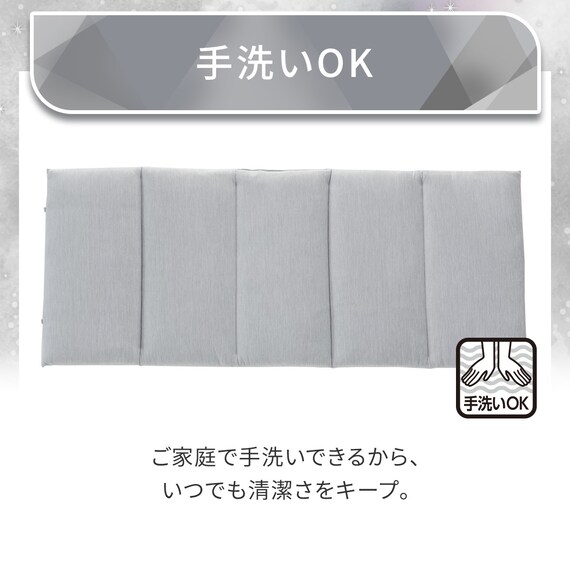 ごろ寝クッション(Nクール極冷 グレー rSCs) 9枚目画像