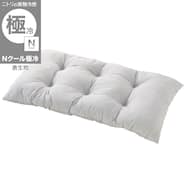 長座布団(Nクール極冷 グレー rSCs)