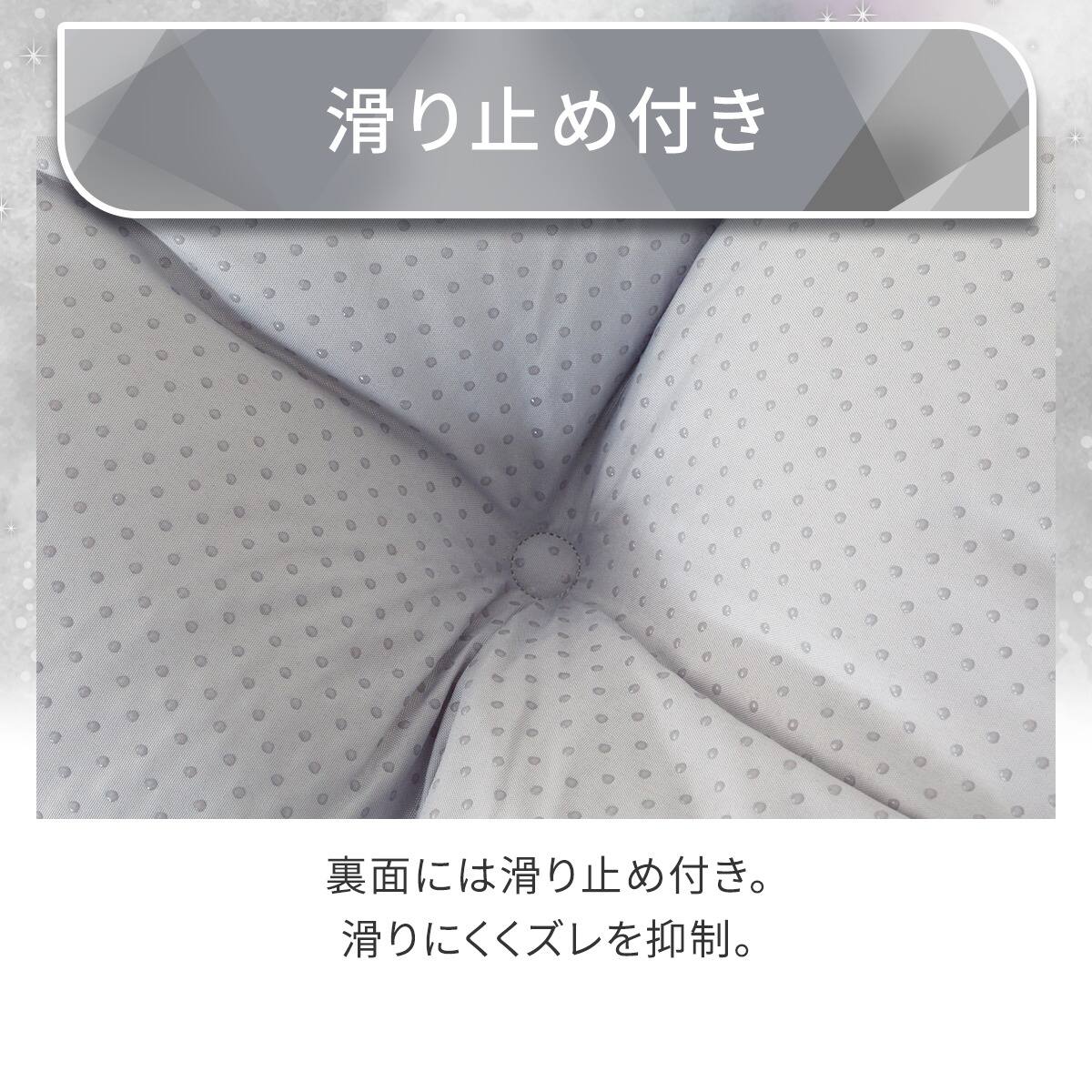 長座布団(Nクール極冷 グレー rSCs) | ニトリネット【公式】 家具