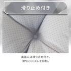 長座布団(Nクール極冷 グレー rSCs) 7枚目画像