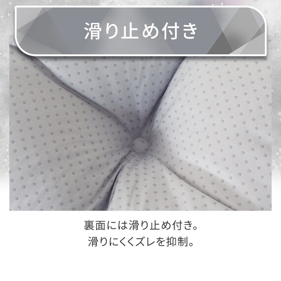 長座布団(Nクール極冷 グレー rSCs) 7枚目画像