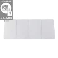 4つ折りマットレス(Nクール極冷 グレー rSCs)