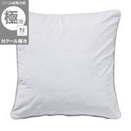 クッションカバー(Nクール極冷 rSCs1s)