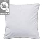 クッションカバー(Nクール極冷 グレー rSCs1s) 1枚目画像