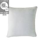 フロアクッションカバー(Nクール極冷 グレー rSCs) 1枚目画像