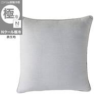 フロアクッションカバー(Nクール極冷 グレー rSCs)