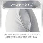 フロアクッションカバー(Nクール極冷 グレー rSCs) 7枚目画像