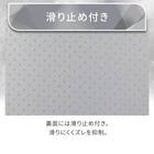 フロアクッションカバー(Nクール極冷 グレー rSCs) 8枚目画像