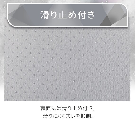 フロアクッションカバー(Nクール極冷 グレー rSCs) 8枚目画像