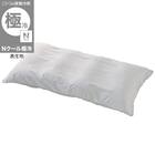 長座布団カバー(Nクール極冷 グレー rSCs) 1枚目画像