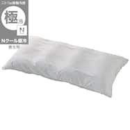 長座布団カバー(Nクール極冷 グレー rSCs)