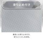 長座布団カバー(Nクール極冷 グレー rSCs) 7枚目画像