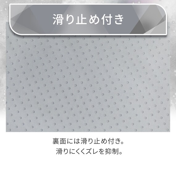 長座布団カバー(Nクール極冷 グレー rSCs) 7枚目画像