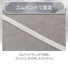 座椅子パッド(Nクール極冷 グレー rSCs) 7枚目画像