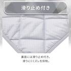 ヒジ付きソファパッド 3人掛け用(Nクール極冷 グレー rSCs) 7枚目画像