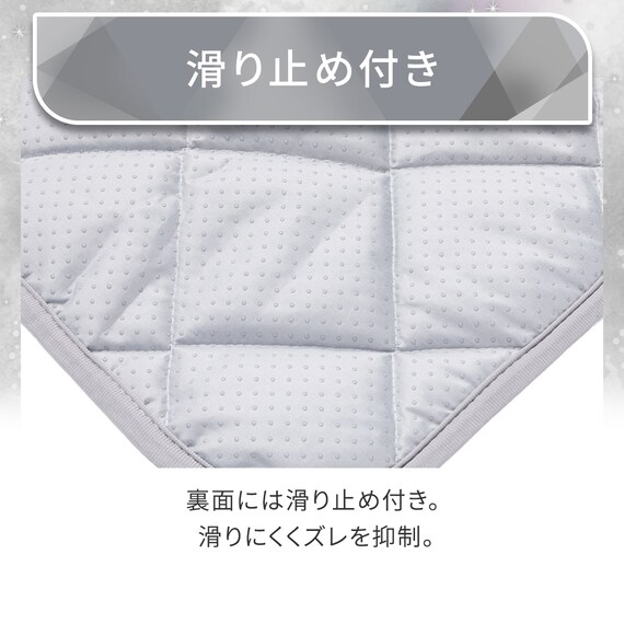 ヒジ付きソファパッド 3人掛け用(Nクール極冷 グレー rSCs) 7枚目画像