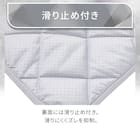 ヒジ付きソファパッド 3人掛け用(Nクール極冷 グレー rSCs) 7枚目画像