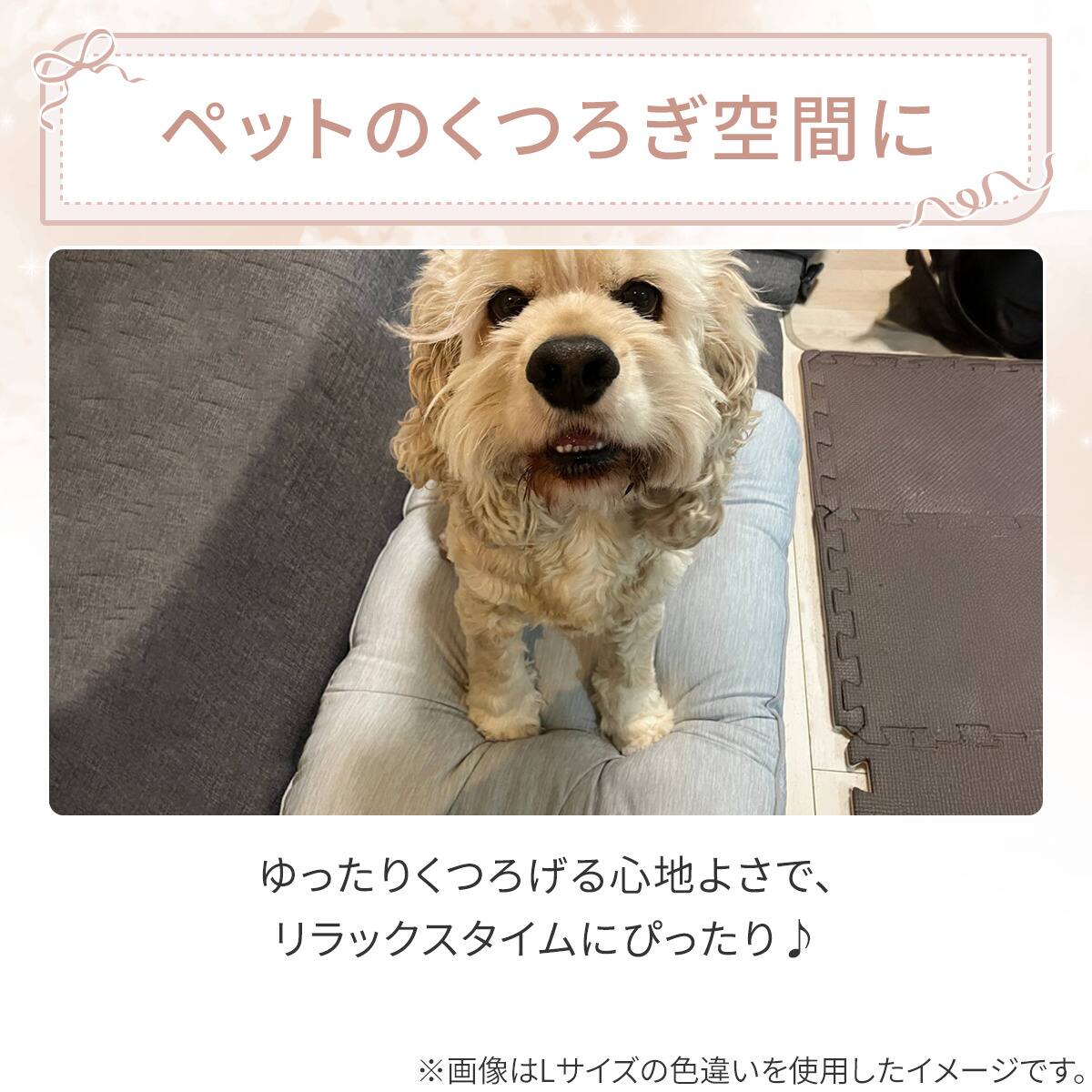 ペットモチモチクッション Mサイズ(Nクール極冷 ラインアート M